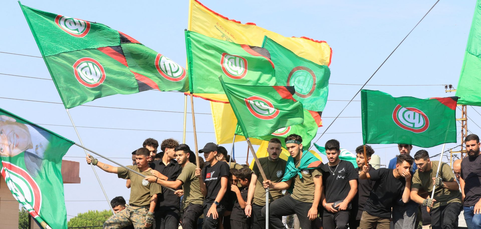 2024 FourthQuarter Forecast